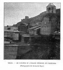 Iglesia Del Bajo Belén