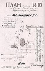 Architectural site plan of Melnikov House at Krivoarbatsky Lane