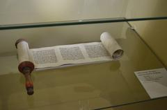 Megillat Ester scroll from Bukhara early 20th century in Hebrew