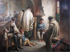 Jewish Museum And Tolerance Center
