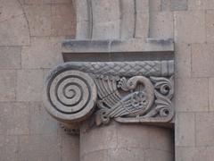 Close-up view of architectural details at Yerevan Railway Station in Armenia