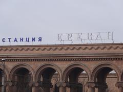 Letters at Yerevan Railway Station in Armenia