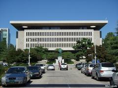 Konkuk University modern campus buildings and green lawn
