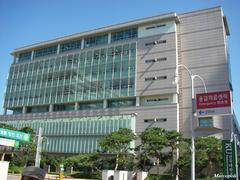 Konkuk University Campus with modern buildings and green landscaping