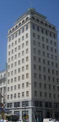 Nebotičnik skyscraper in Ljubljana after renovation showcasing classic 1930s architecture