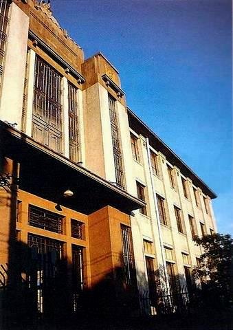 Facade of the Zoology Museum of the University of São Paulo in São Paulo Brazil