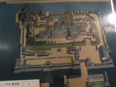 Drawing of Hiroshima Castle
