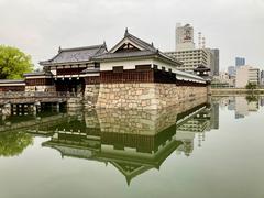 Gate and moats of Hiroshima Castle in Japan