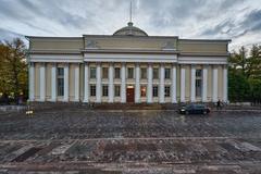 National Library of Finland building exterior in Helsinki
