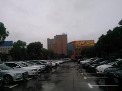 Argyle International Hotel near Hongqiao Airport in Shanghai