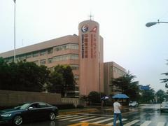 China Eastern Airlines and Shanghai Airlines headquarters building in Shanghai