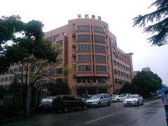 China Eastern Airlines Group headquarters building in Shanghai