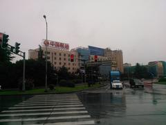 Homeyo Hotel Building 2 Spring Airlines Headquarters exterior in China