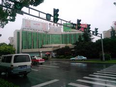 Exterior view of Homeyo Hotel near Hongqiao Airport in Shanghai