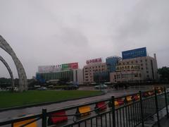 Homeyo Hotel and Homeyo Hotel Building 2, headquarters of Spring Airlines