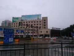 Hong Da Building modern exterior architecture