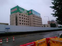 Hong Da Building in Hongqiao area