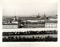 View of Kitai-gorod Wall from the East in Moscow 1888