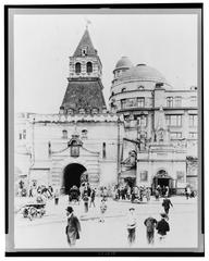 Ilyinka Gate of the Kitai-gorod fortress wall in Moscow with traditional Russian tented roof architecture and adjoining religious chapel