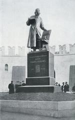 Monument to Ivan Fyodorov at Theater Passage near Kitay-Gorod wall in Moscow around 1910-1912