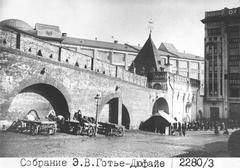 Historic Kitai-gorod wall facing Varvarka Street in 1913