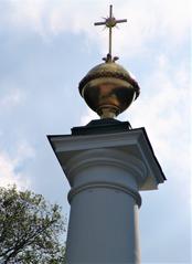 Column commemorating the return of the Magdeburg rights to Kyiv city