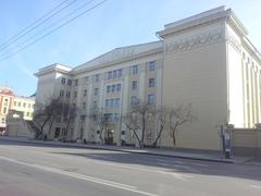 Krasnoyarsk State Agrarian University