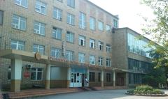 Krasnoyarsk State Pedagogical University Named After V. P. Astafyev