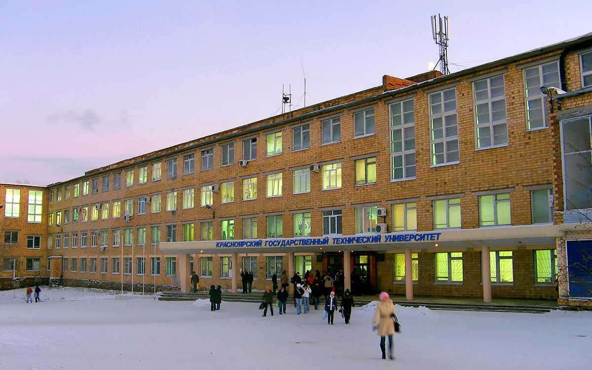 Entrance of block G at Krasnoyarsk State Technical University