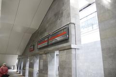Kutuzovskaya MCC station platform with train and modern amenities