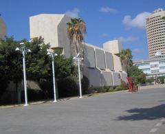 Beth Ariela Library in Tel Aviv exterior view