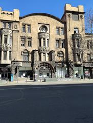 Melik Azariants house in Tbilisi on Rustaveli Avenue