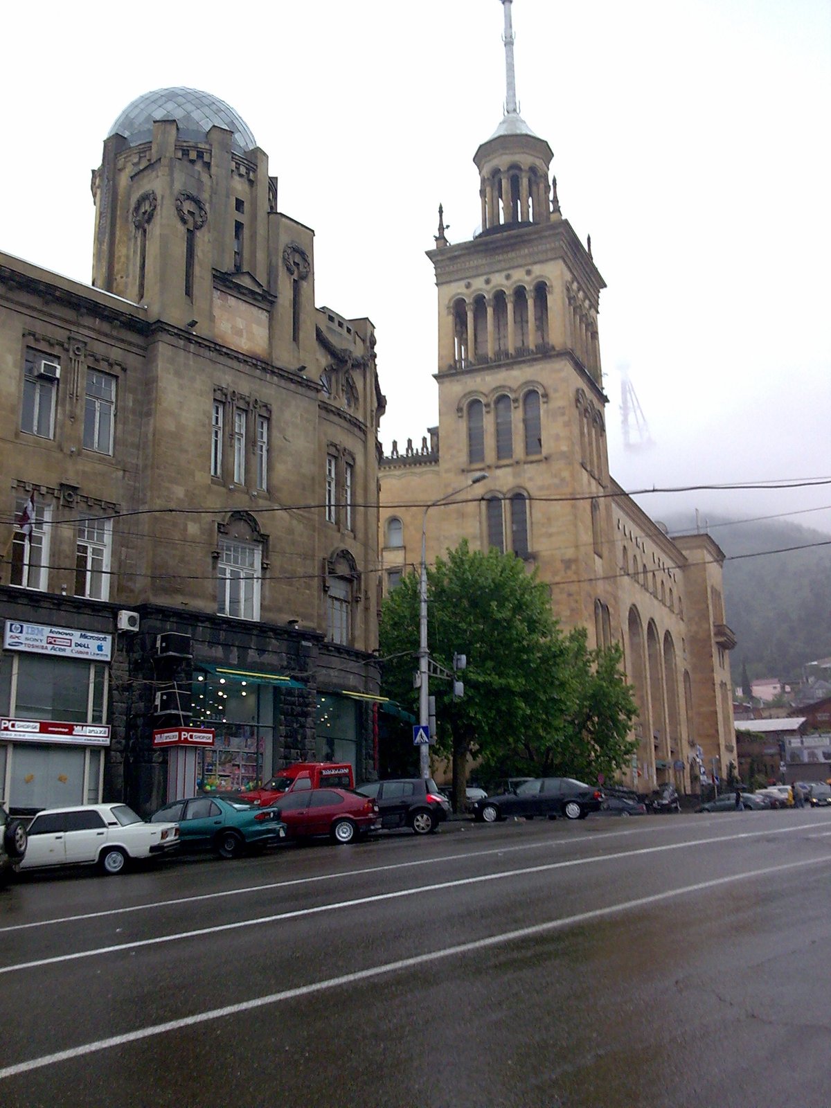 Elbakidze Rise near Rustaveli Avenue with Georgian Academy of Sciences building in the background, Tbilisi Georgia