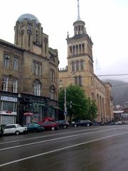 Casa De Melik Azaryants