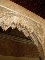 Palacio de los Leones in Alhambra Granada Spain