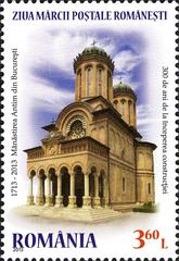 Romanian postage stamps from 2013