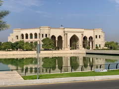 Al-Faw Palace in Baghdad as of October 2023