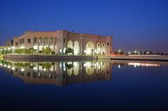 Al-Faw Palace on the Victory Base Complex in Baghdad, Iraq