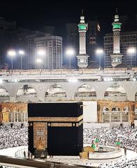 View of Mecca Al-Mukarramah the holiest city in Islam