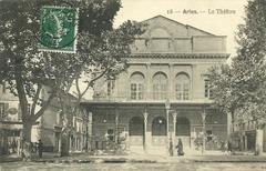 |
  Théâtre D'Arles