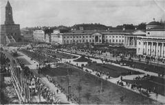 Sukharevskaya Square and Sukharev Tower in Moscow, early 1930s
