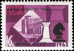 Moscow State Estrade Theatre
