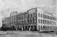 Moscow State University Of Fine Chemical Technologies