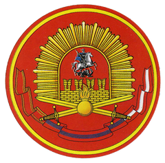 Military shoulder patch with emblem