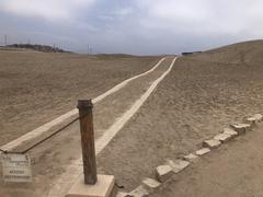 Pachacamac