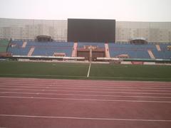 Al Salam Stadium