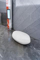 Modern bench inside Klenovy Bulvar metro station in Moscow