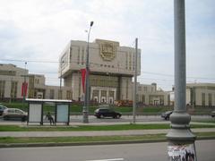 Scientific Library Of Moscow State University