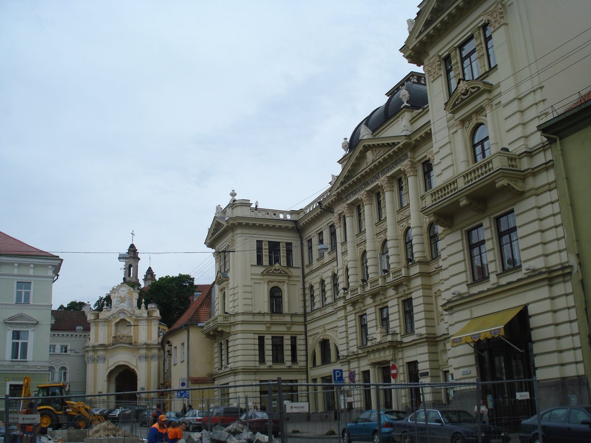 Gate of the Basilian monastery and Lithuanian National Philharmonic in Vilnius