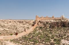 Muralla Urbana